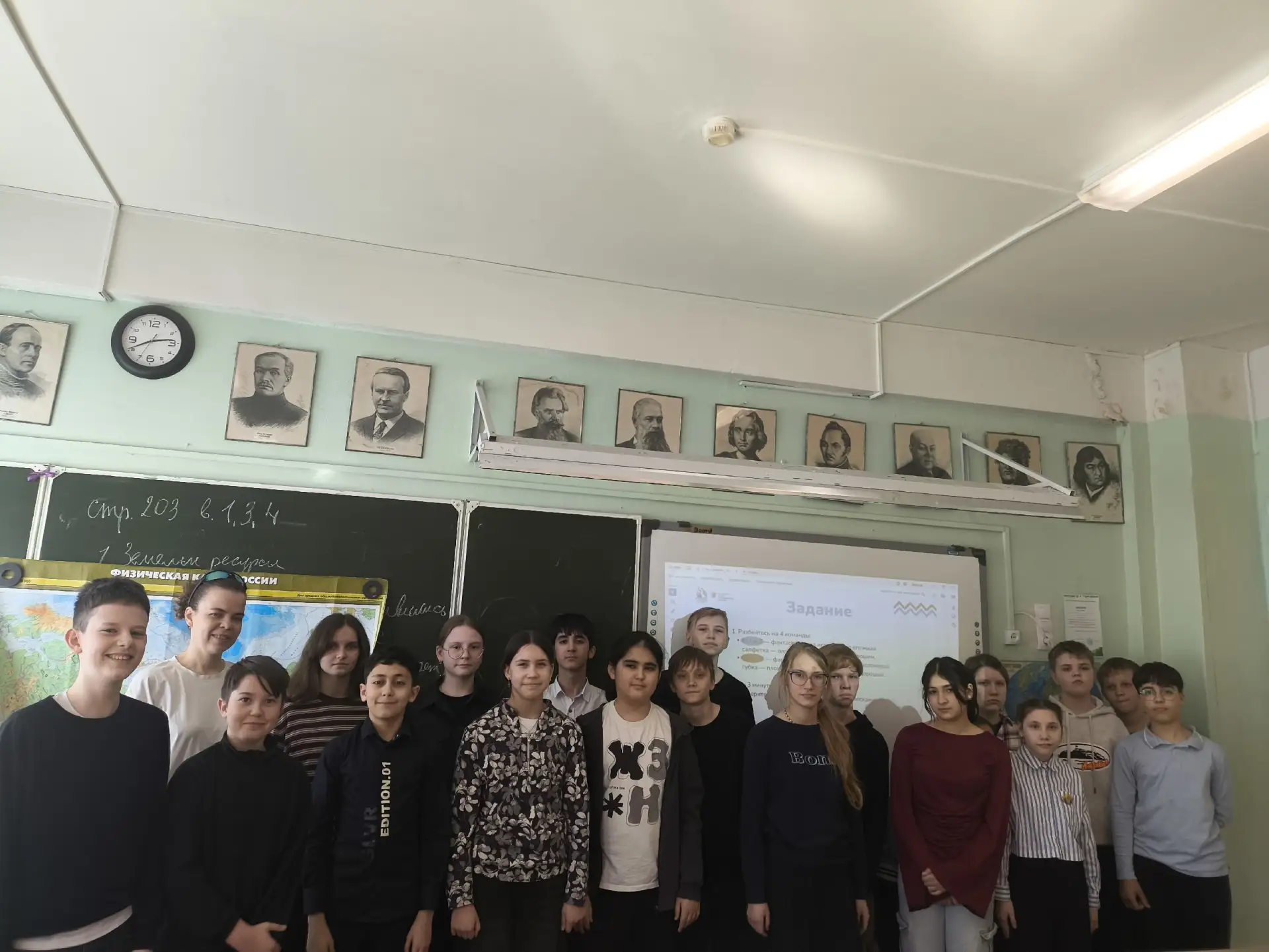 🌱 «Ух ты, сократи!»: 6А класс разобрал экологичные альтернативы привычным вещам  В 6А классе прошёл 