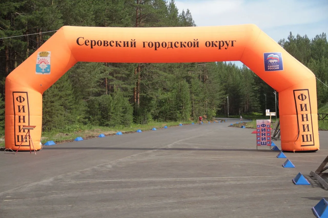 На трассу «Крутого лога» в Серове вышел медведь