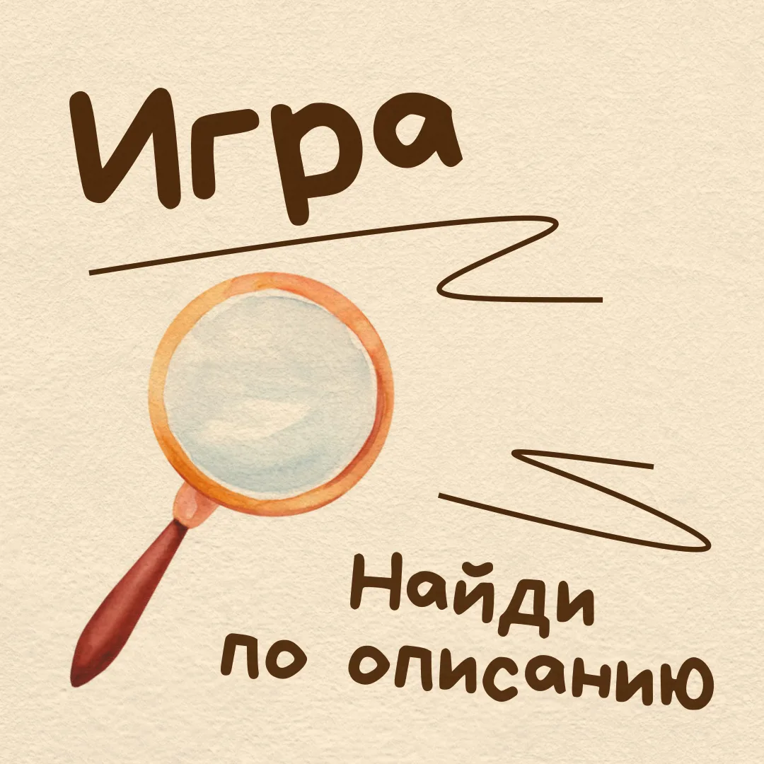 Оно воздушное, белое… Что это может быть? 🤔