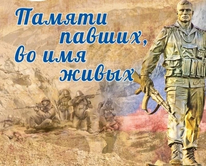 Уважаемые жители и гости Новобурасского района!