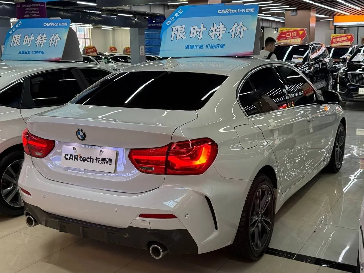 BMW 120 i под заказ из Китая 🇨🇳