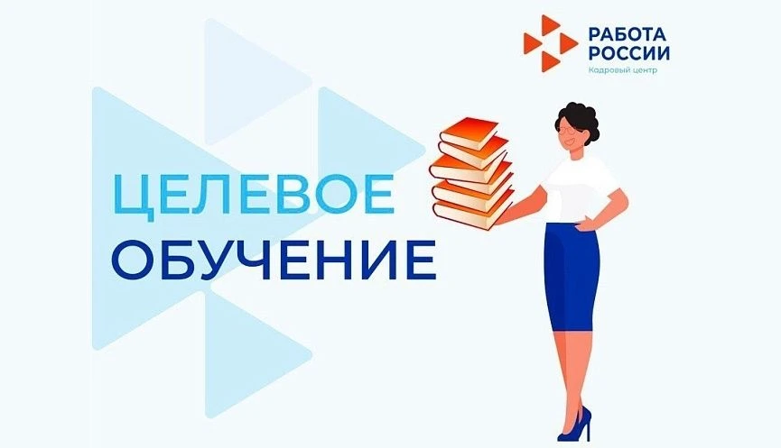 Дорогие абитуриенты!

МАОУ «СОШ №17» города Череповца открывает двери для партнерства! Наша команда 