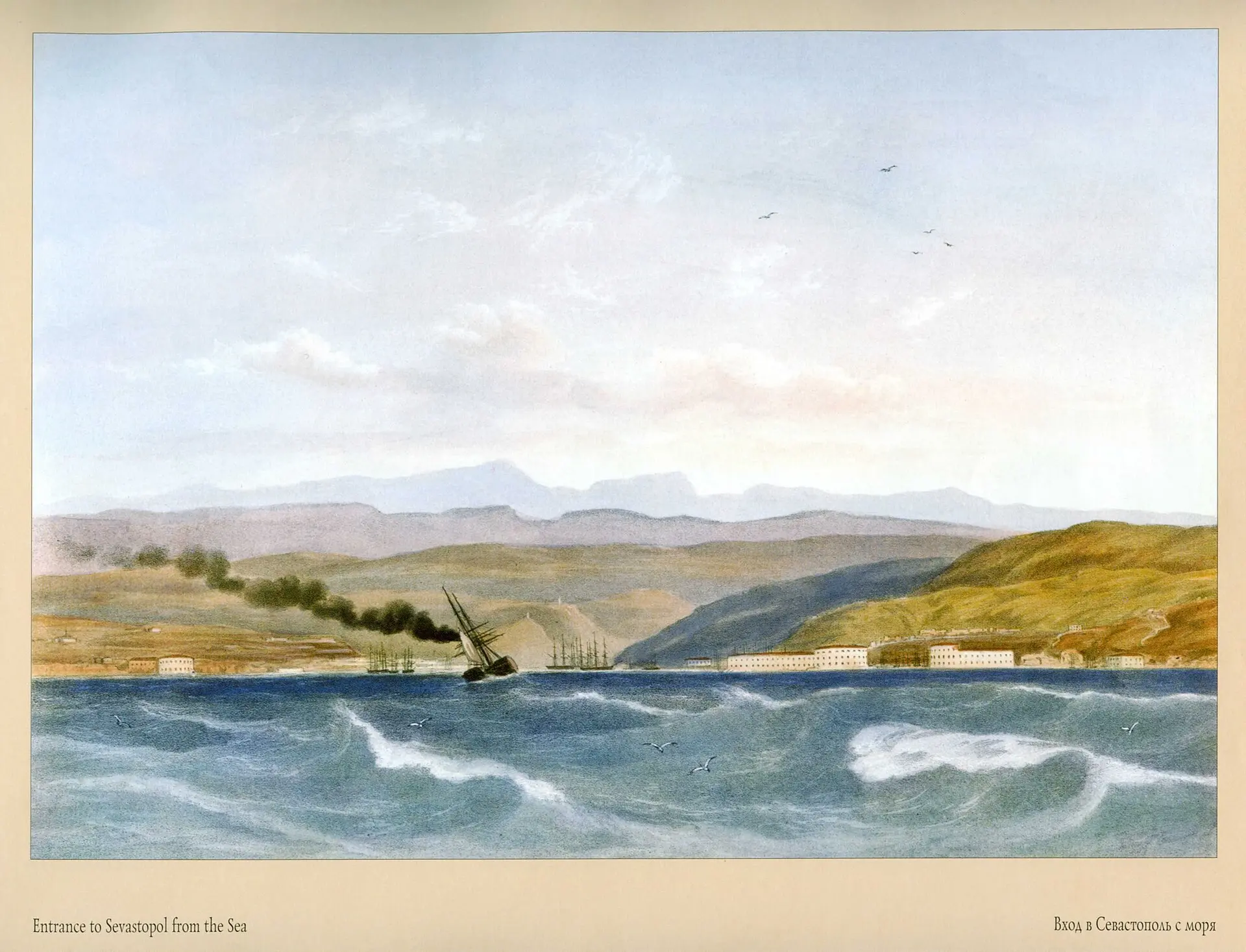 На картине Карло Боссоли, созданной в 1856 году, изображен вход в Севастополь с моря, г...