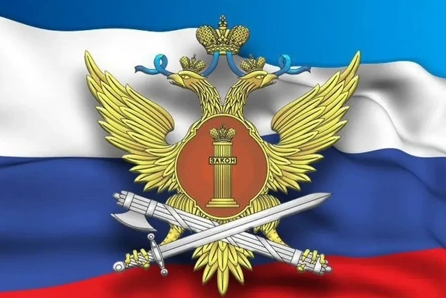 Главный инспектор УИС Главной инспекции УИС Управления планирования и организационно-ан...