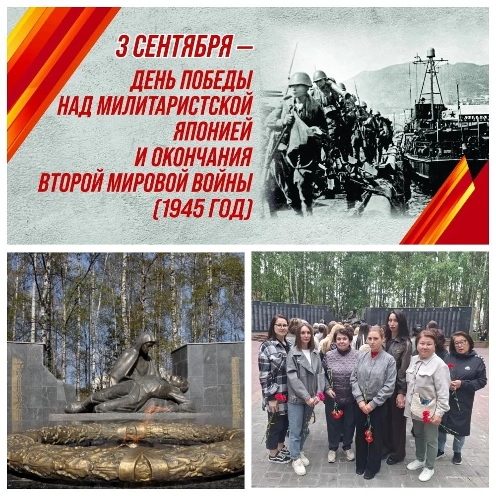 Работники БУ «Центр имущественных учреждений» приняли участие в торжественной церемонии...