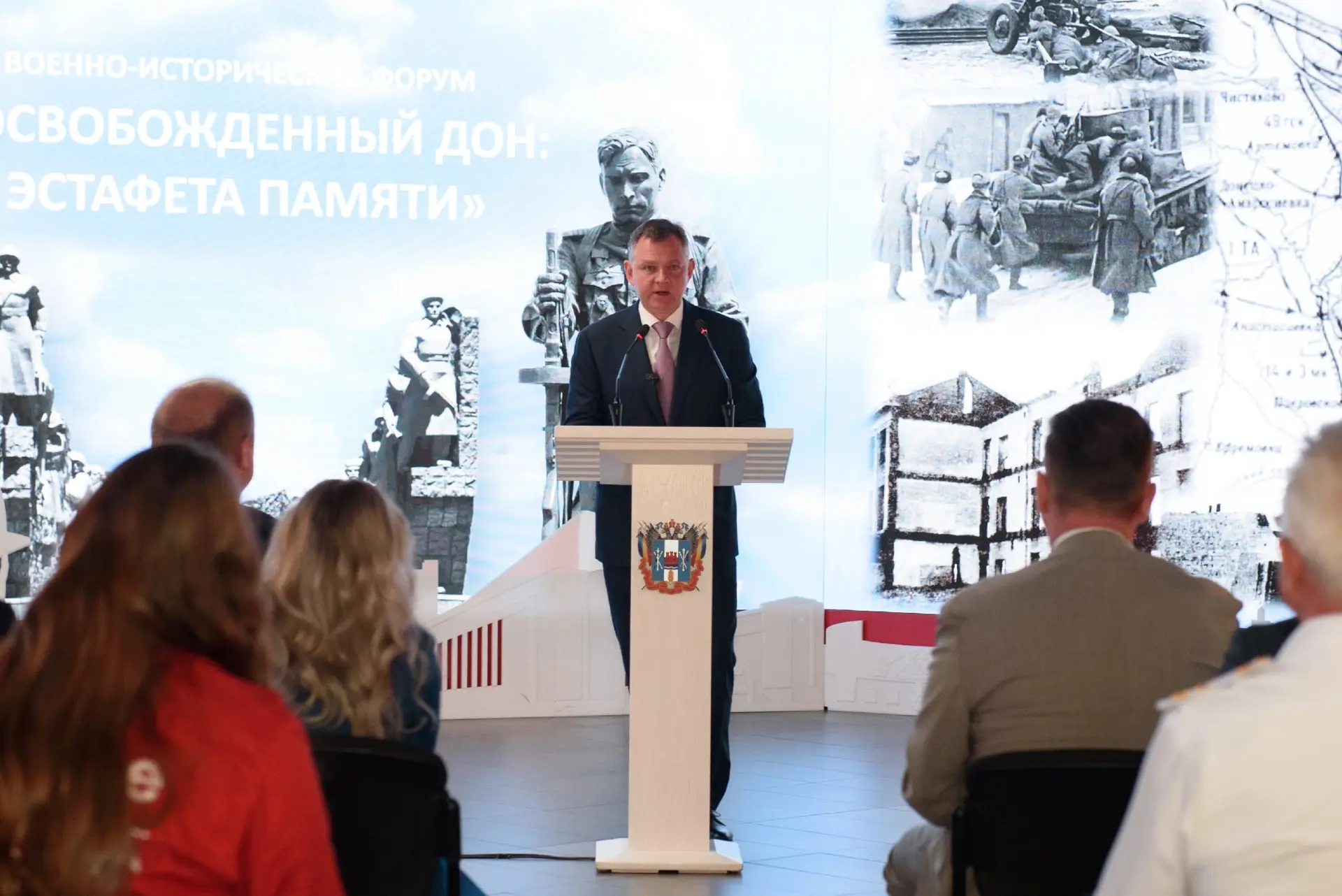 📍В Ростове-на-Дону состоялся военно-исторический форум «Освобожденный Дон: эстафета па...