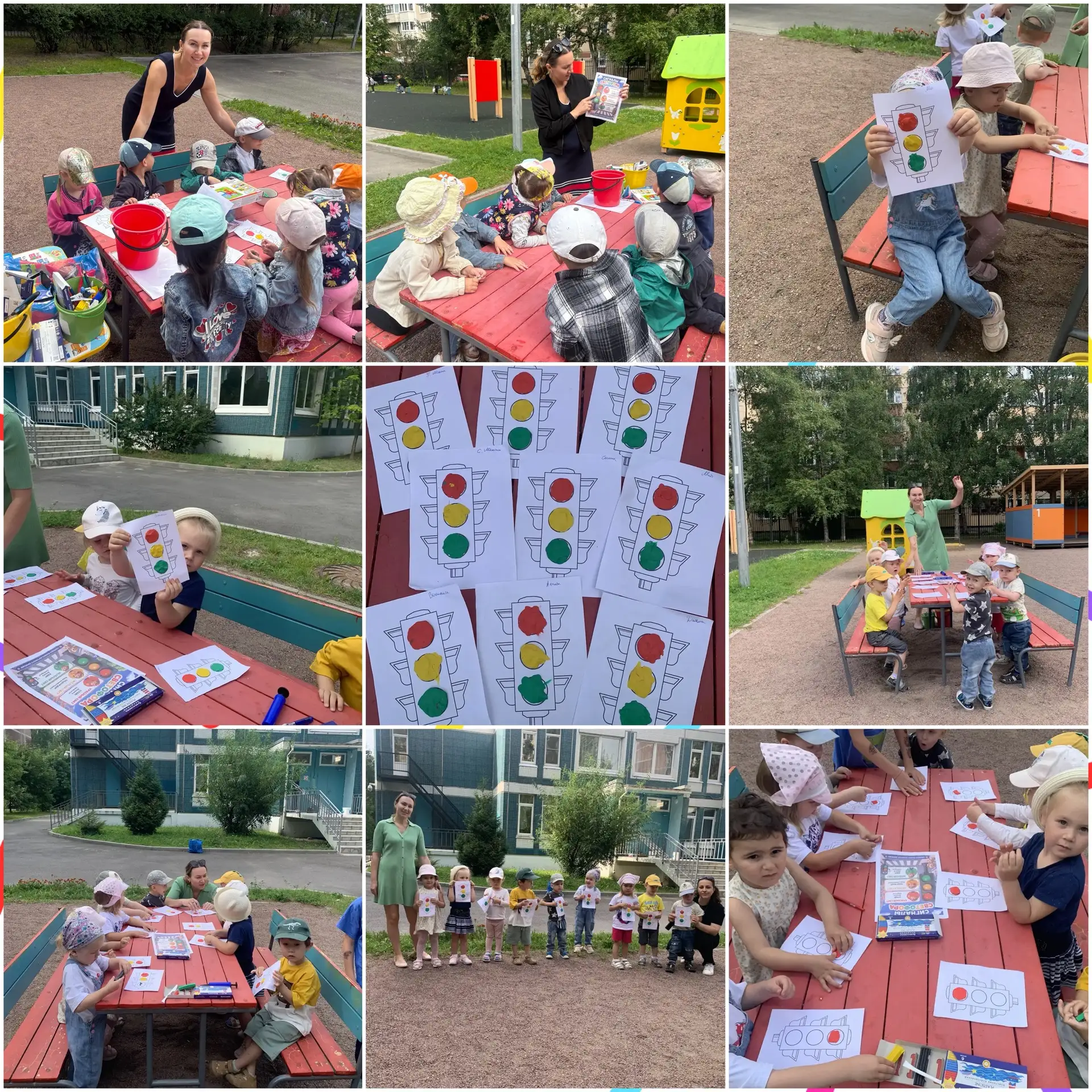 🎉 День рождения светофора отметили ярко и с пользой! 🎉