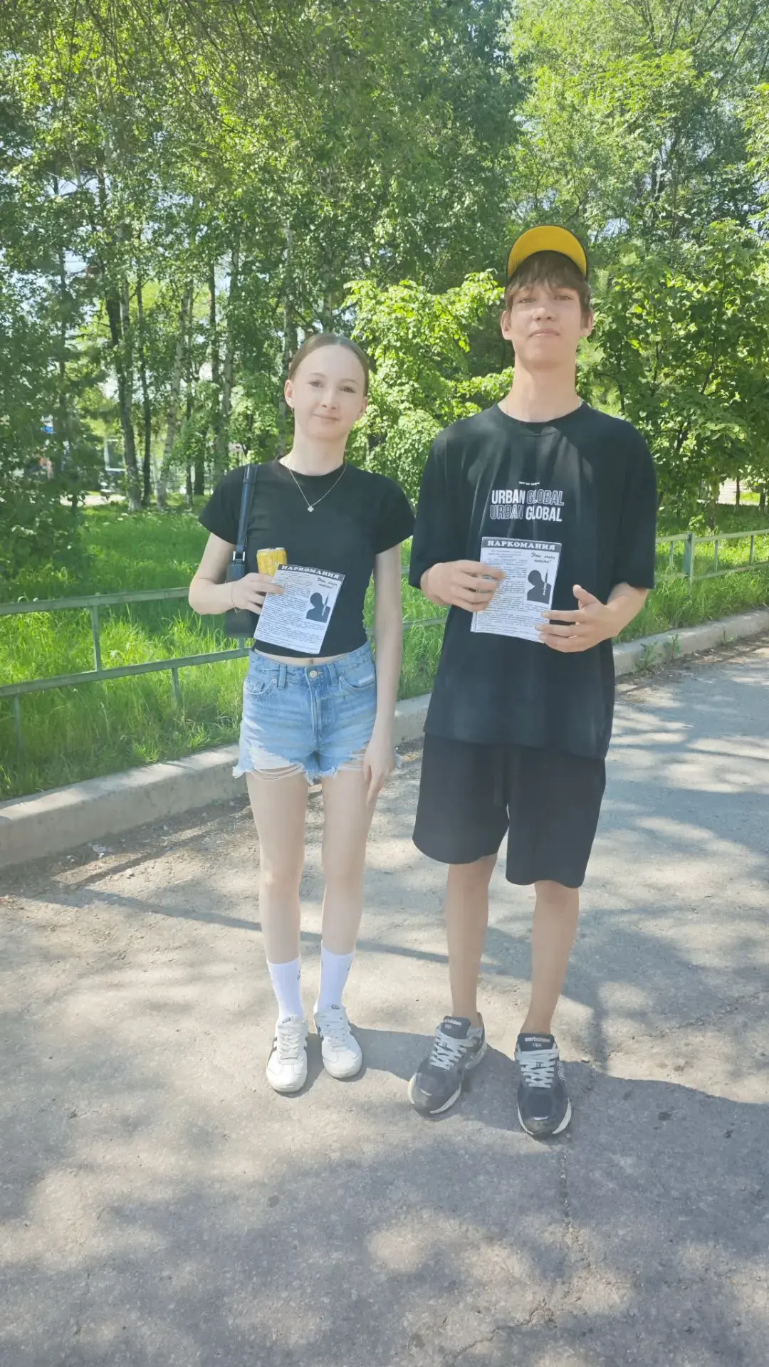 Трудовой отряд выходит в город: акция «Нет наркотикам» 🧡🚫

Мальчишки и девчонки из трудового отряд