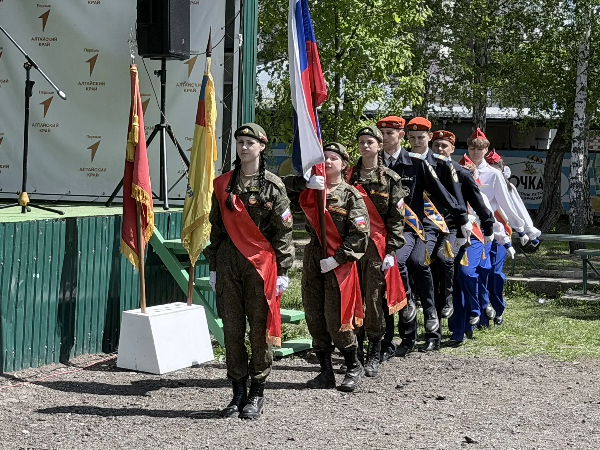 🚩 Сегодня — День детских общественных организаций! И наши — в деле!  19 мая — особая дата для всех, 
