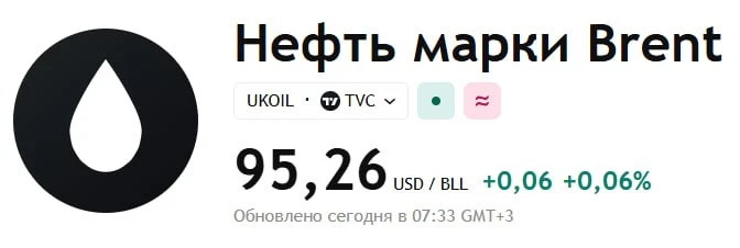 Изображение 1 к публикации «IF News»