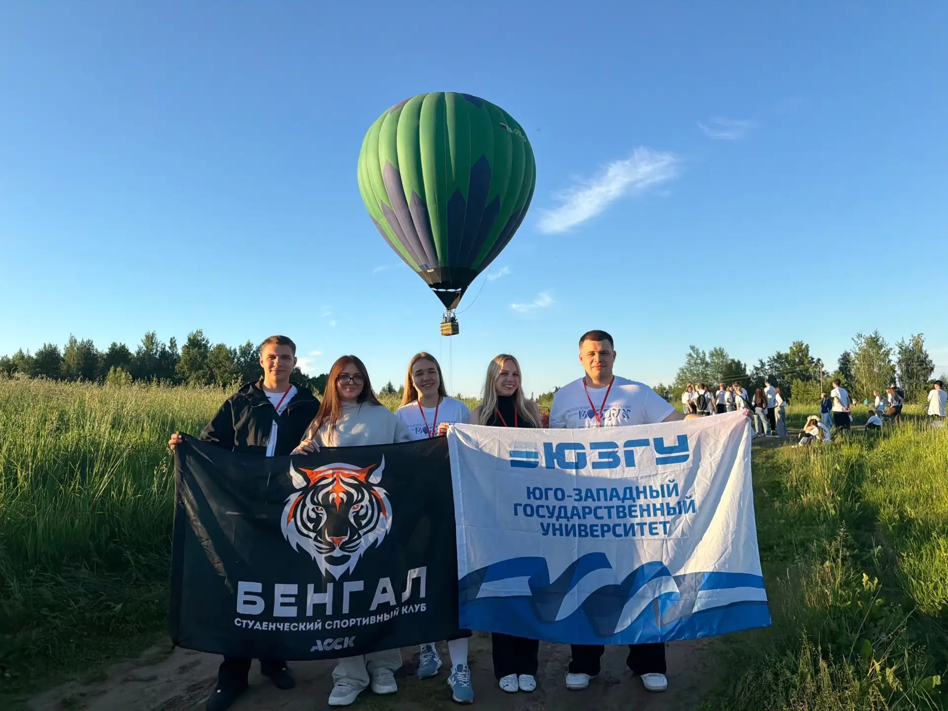 ССК «Бенгал» ЮЗГУ на Всероссийском форуме «Воздух»

🐅Активисты студенческого спортивного клуба «Бен