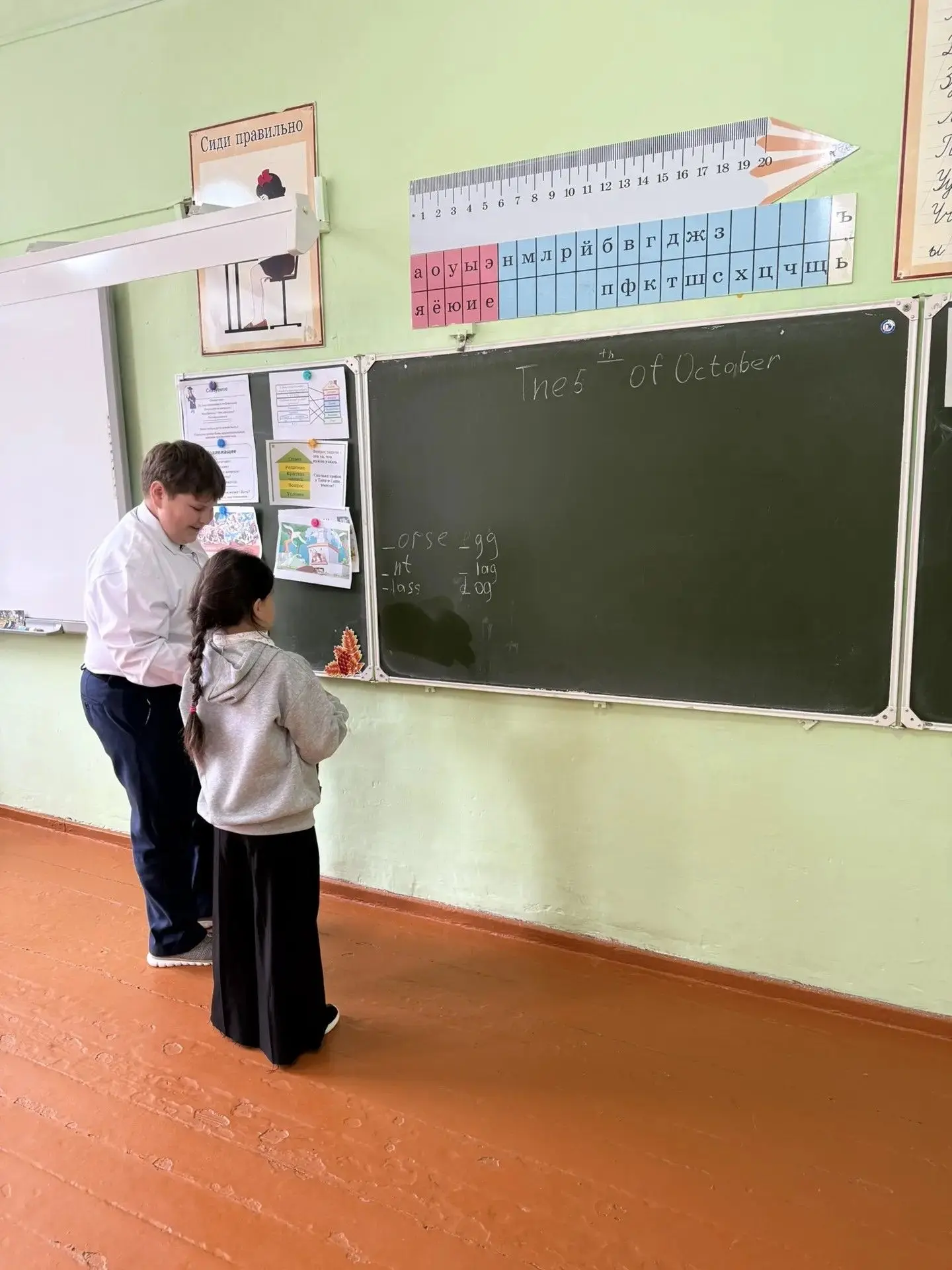 ДЕНЬ ДУБЛЁРА В ШКОЛЕ: КАК ЭТО БЫЛО?😍