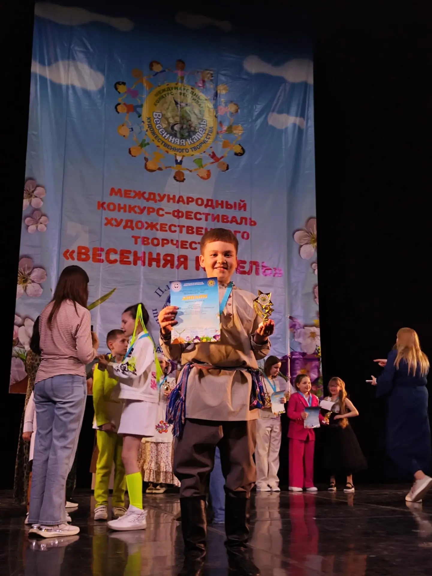https://vk.ru/clip-169785767_456239231.                 18 апреля в Самаре  состоялся Международный 