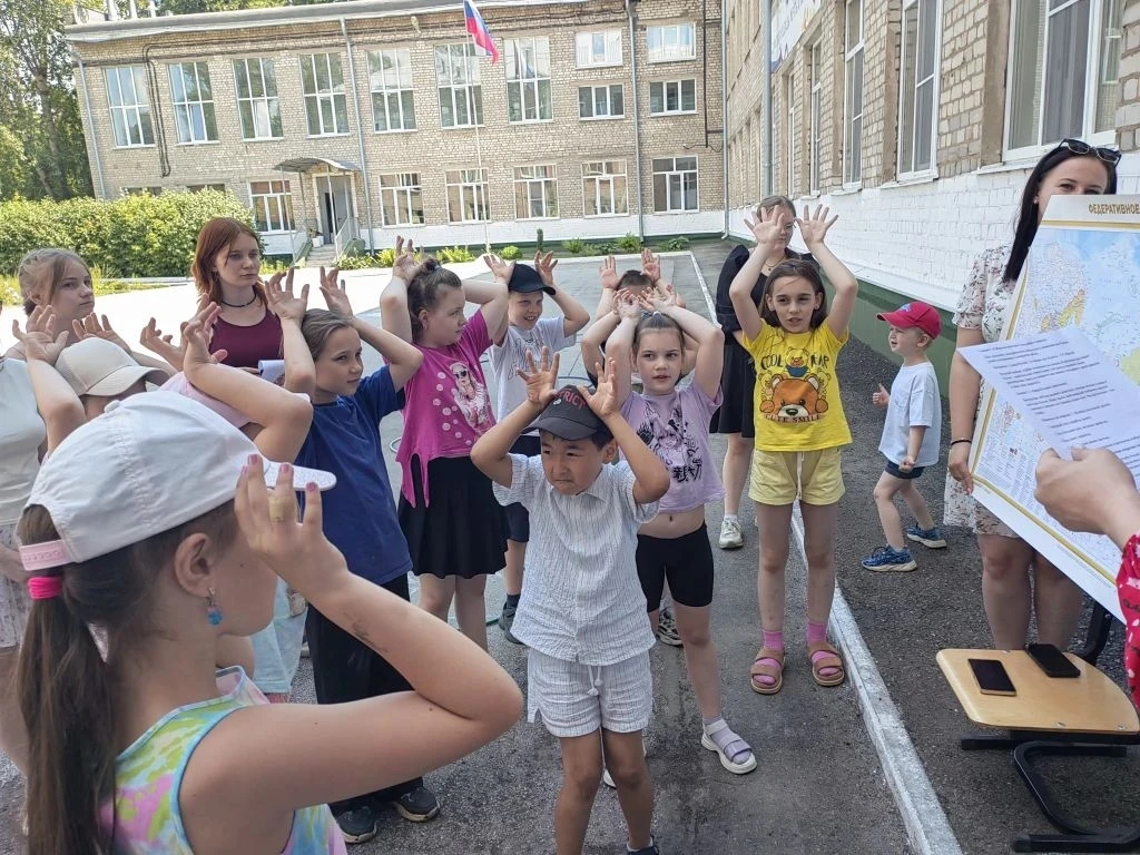🎉✨ Квест‑игра «Мы разные — мы вместе ✨🎉

11 июня воспитанники нашего пришкольного лагеря приняли у