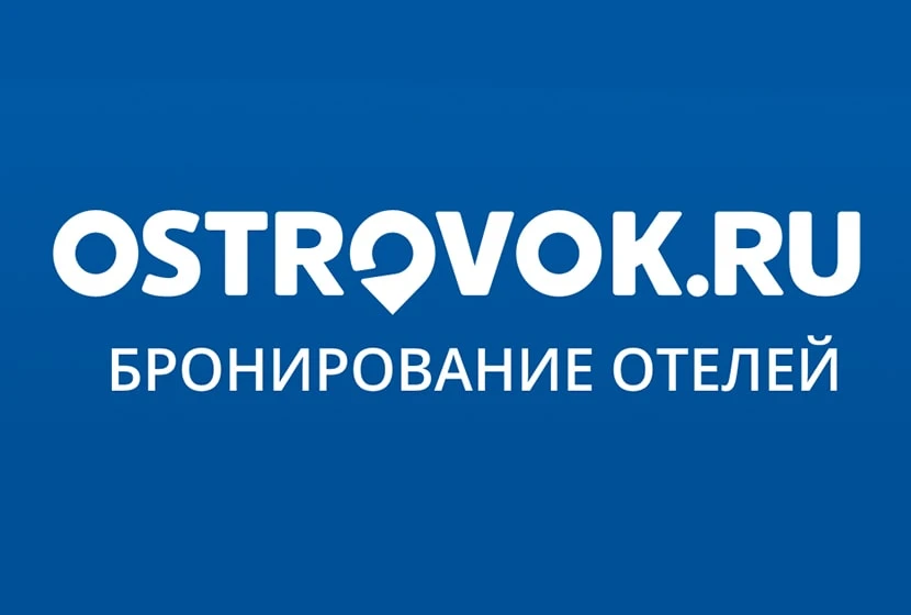 «Островок» везения: как компания раскрутилась с нуля и стала одним из лидеров сферы бро...