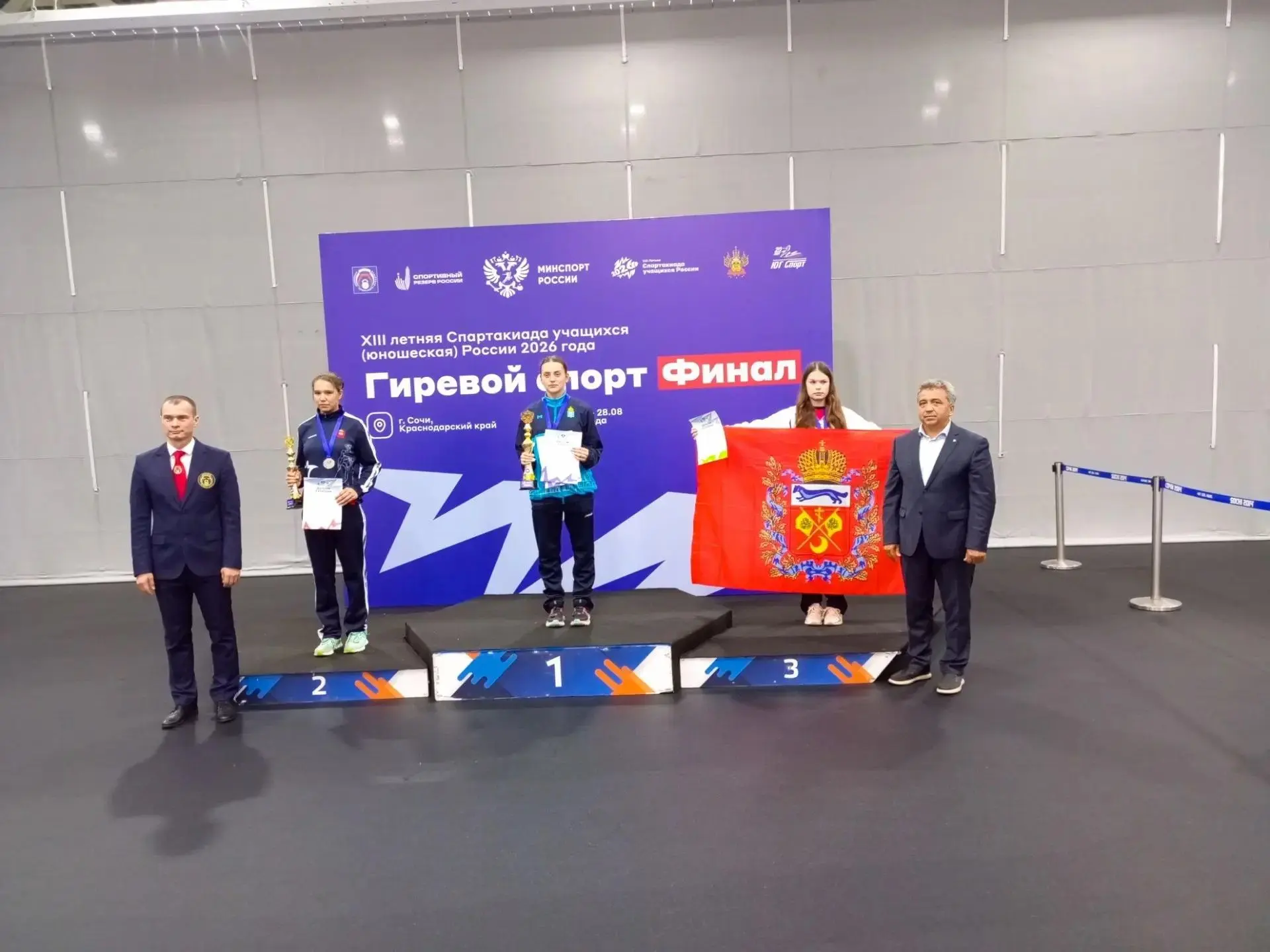 Спортивная гордость колледжа: серебро Спартакиады в Сочи