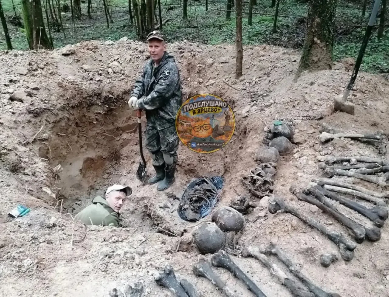 🎂 Поисковый отряд «Ярцево» поздравляет с днём рождения своего товарища Андрея Герасимова!