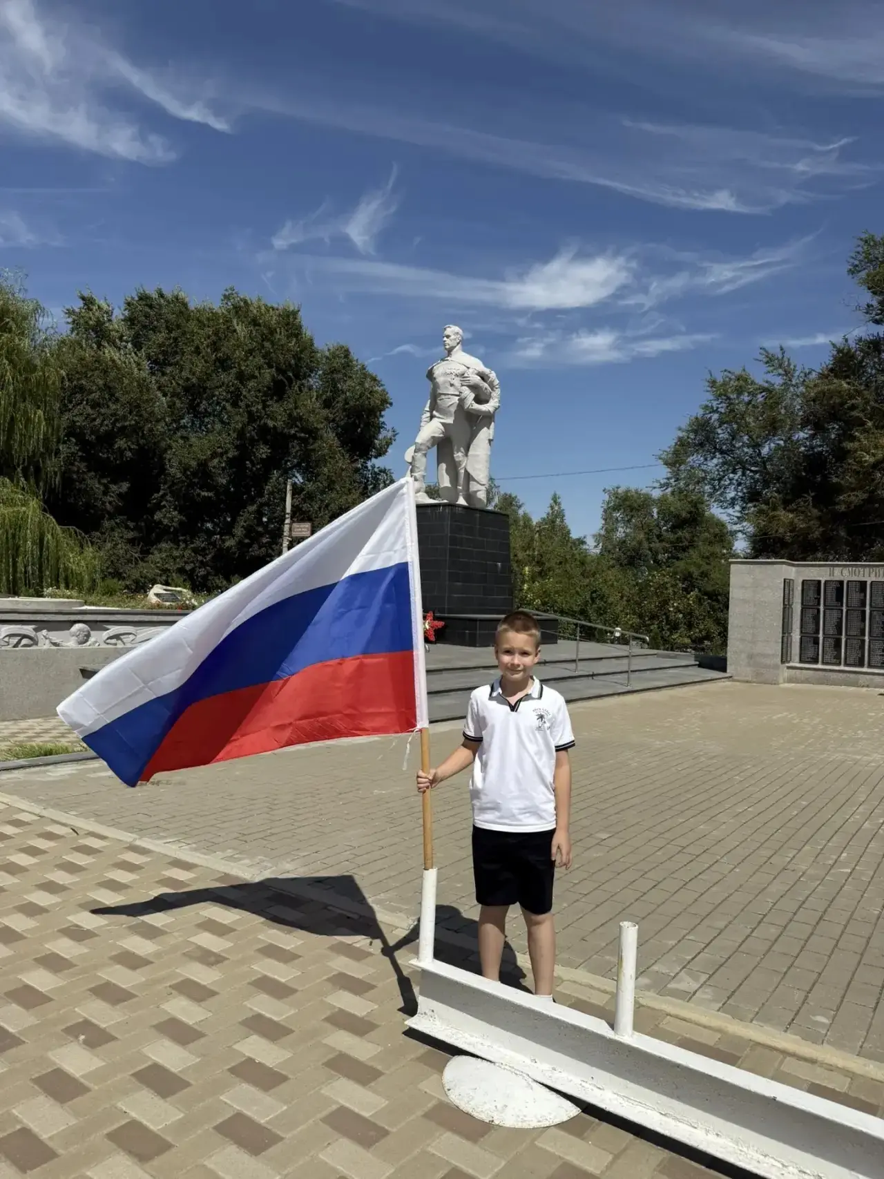 🇷🇺 Бельченко Назар- учащийся 2Б класса принимает участие во Всероссийской акции «Цвет...