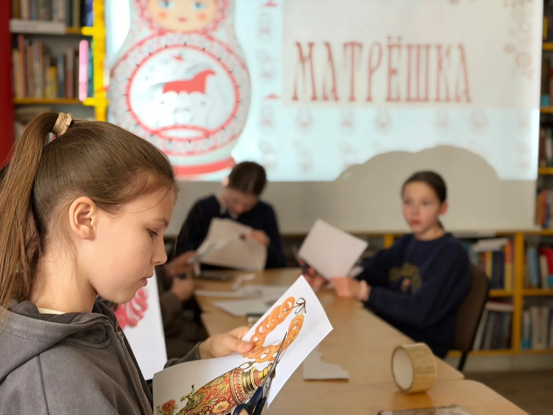🇷🇺 Традиции и обычаи народов России   🌟 Вчера ребята 6 А класса со своим классным руководителем Зыко