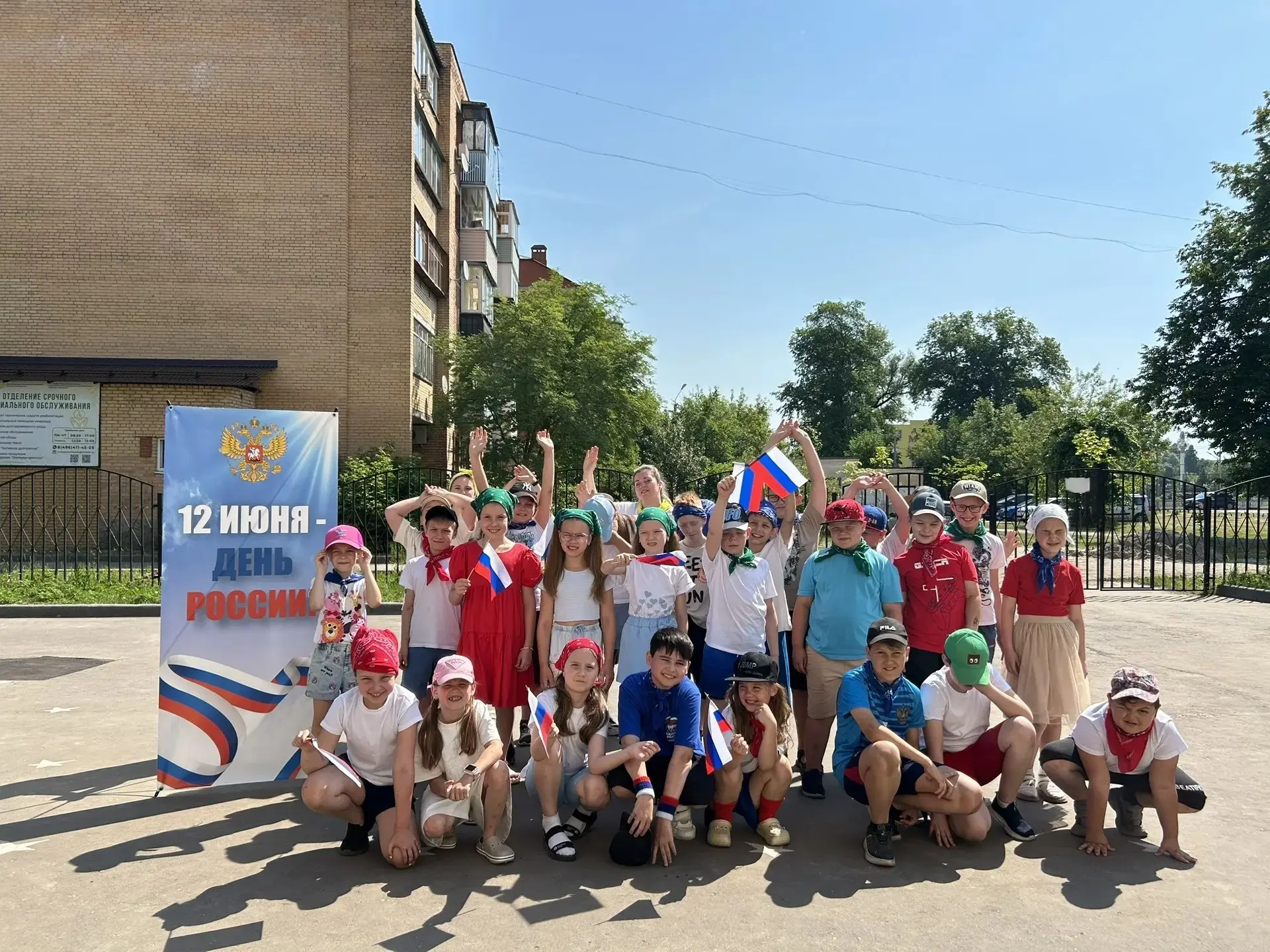 Яркое закрытие первой смены в СП "Открытие"

Пролетела первая смена нашей летней досуговой площадки 