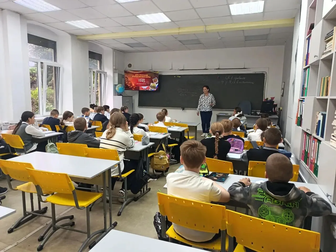 📃3 сентября — День окончания Второй Мировой войны