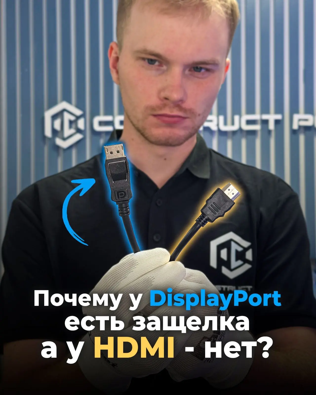 🖥  У них разное предназначение

DisplayPort создавался для профессионального использования как заме