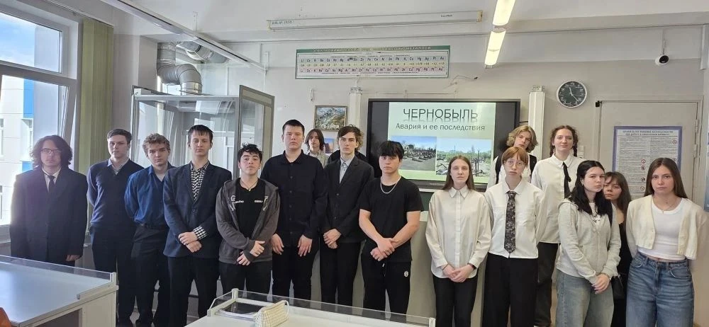 24 апреля 2026 года в 10-1 классе  прошел Урок Мужества «Трагедия и подвиг»,  посвященный 40-й годов