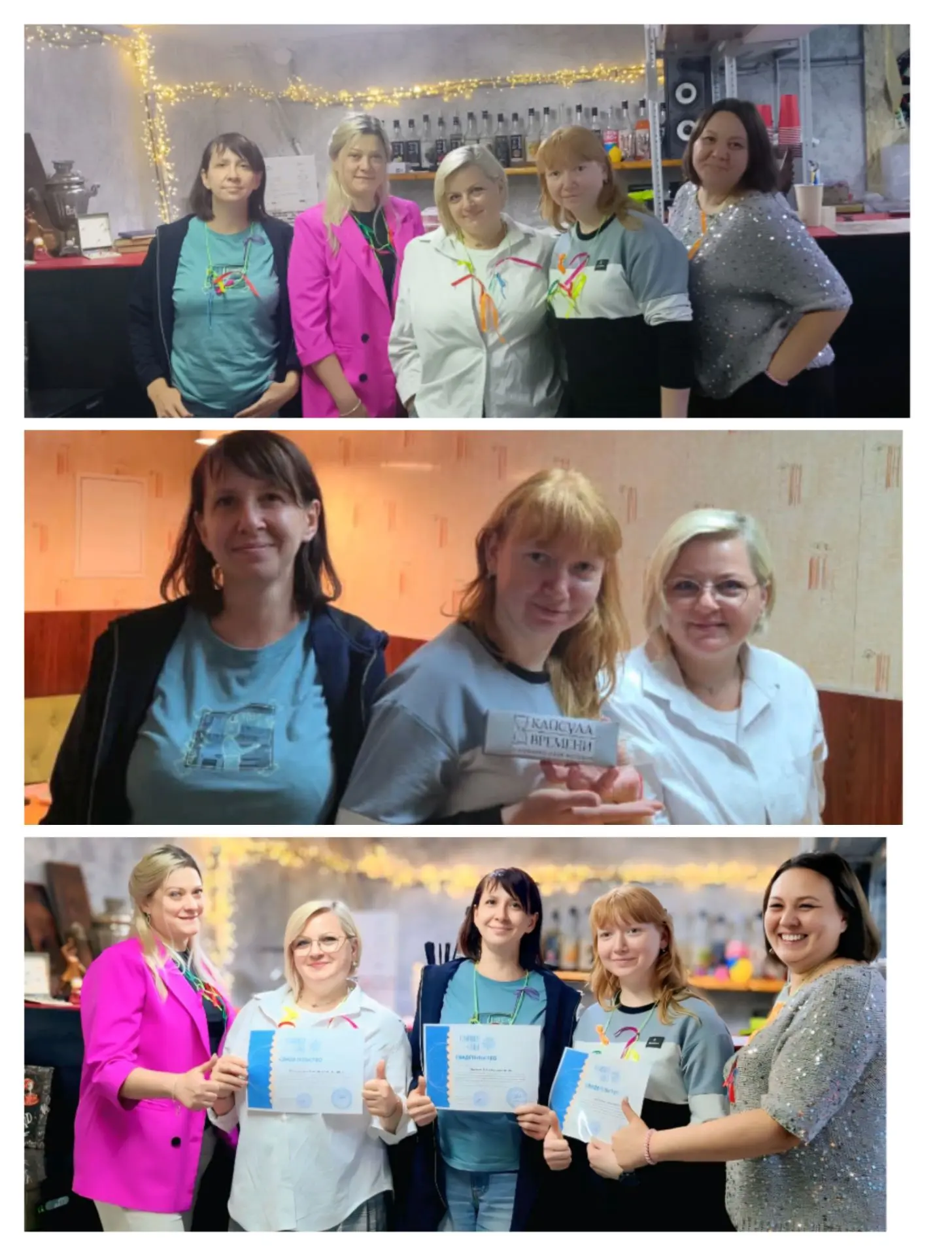 🎉 Выпускной в клубе «Устойчивая семья»! 🎉

29 июля мы встретились, чтобы получить заслуженные свид