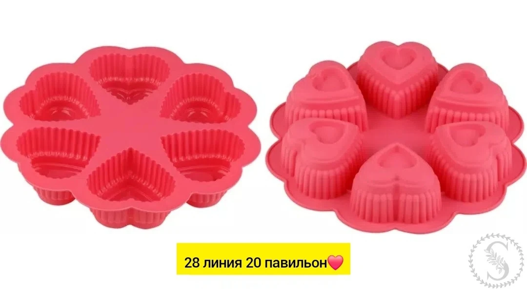 https://vk.com/photo-184814919_492904056