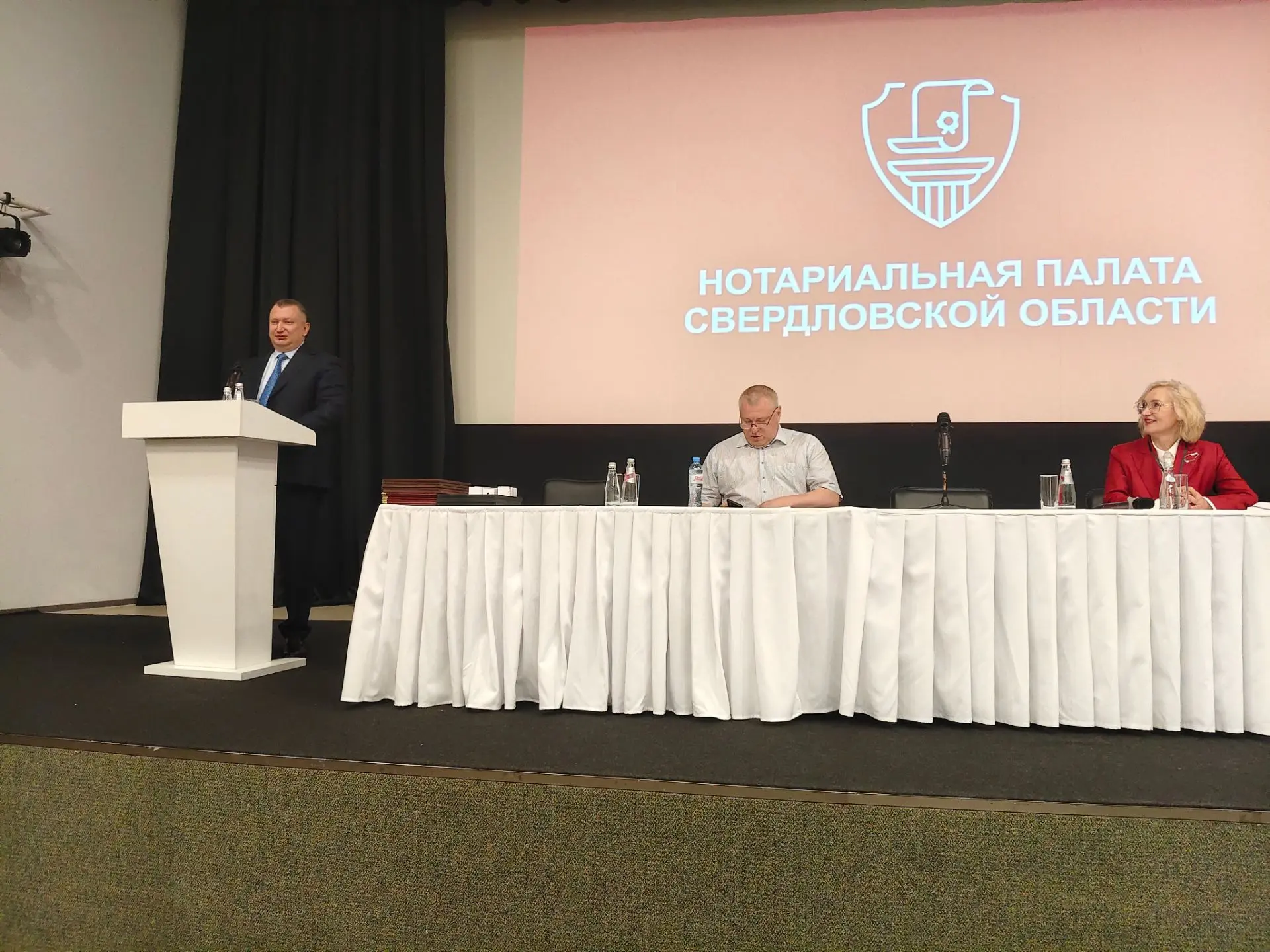 С приветственным словом выступил начальник Главного управления Минюста России по Свердловской област