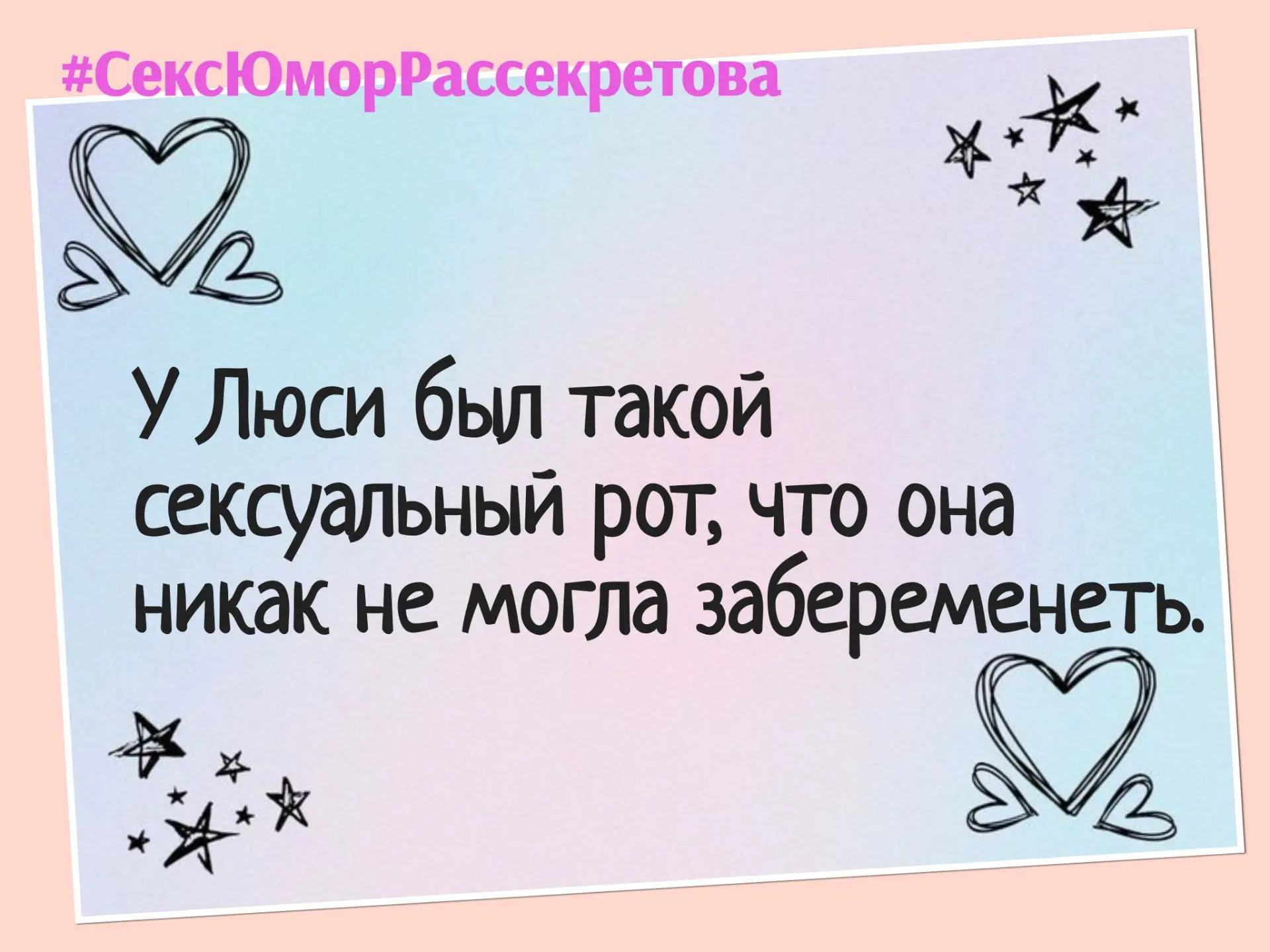 Реальная проблема! 

Ваш Василий Рассекретов