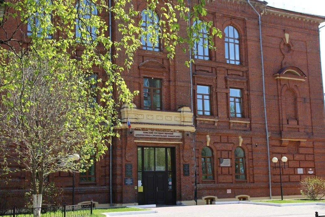 ТГАСУ готовится к открытию опорной лаборатории Росатома «Проектирование и сооружение об...