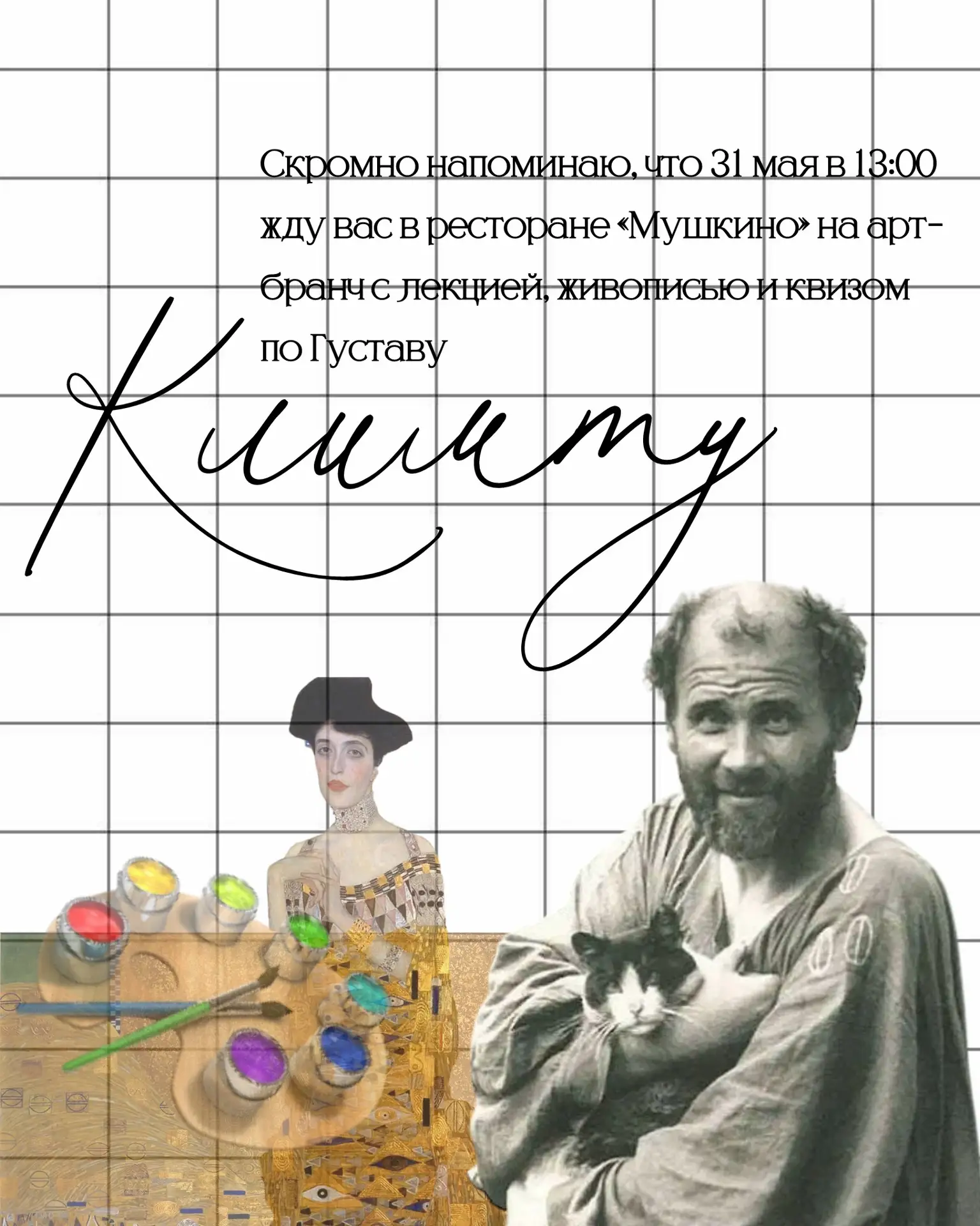 Запись на сайте. Приходите 🤗 Так, как мы, никто больше не делает 🥰 Это не про то, что...