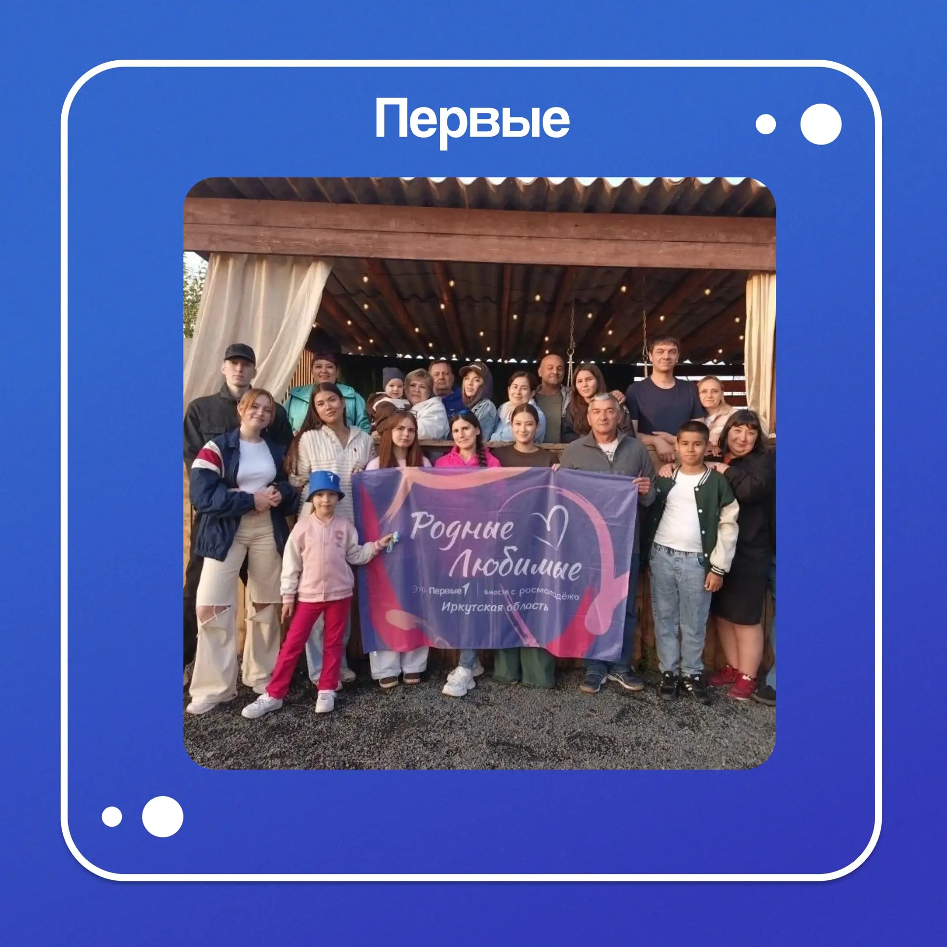 Лето — это яркие и солнечные дни! 💛