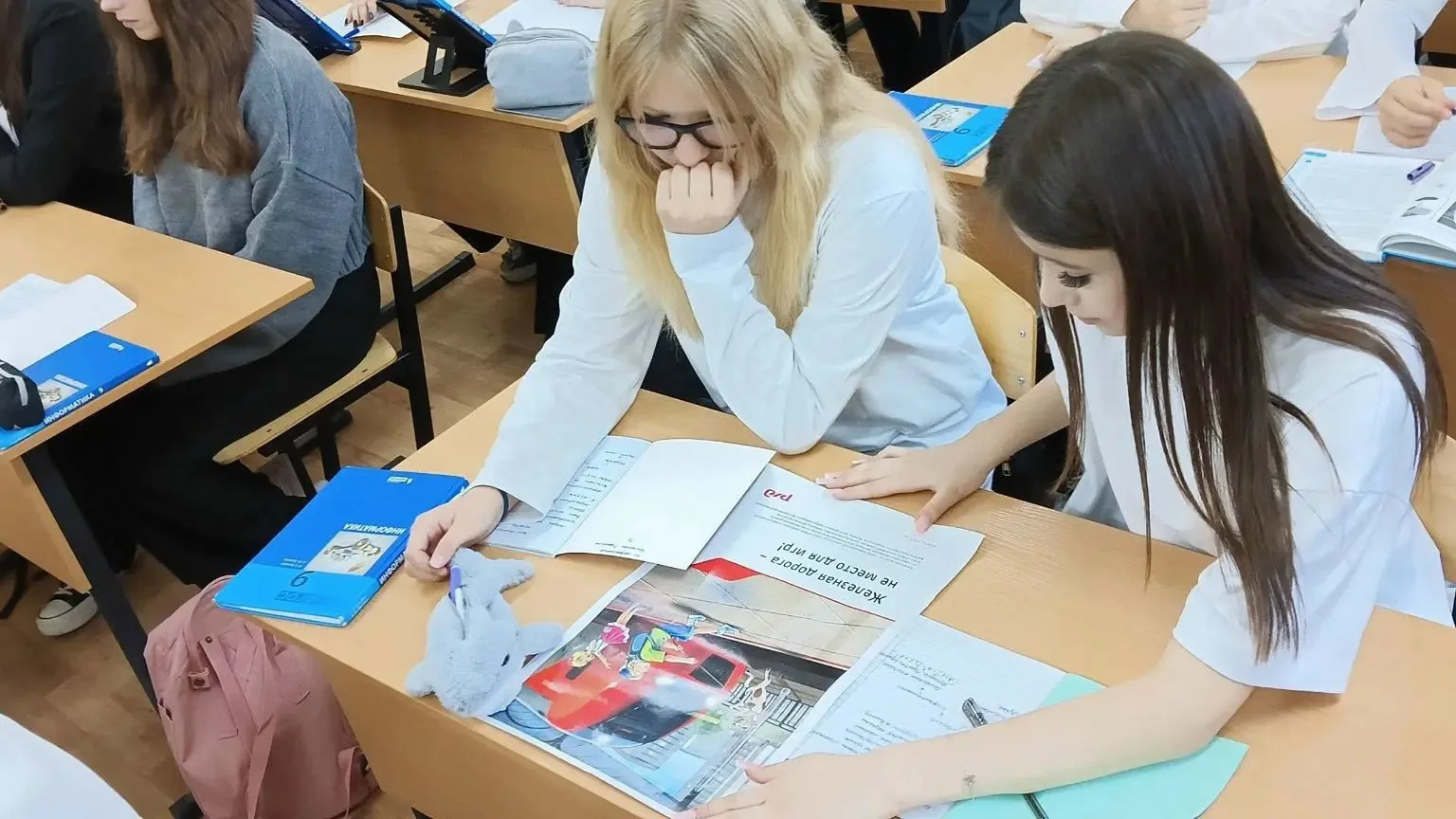 От глобальной угрозы к личной безопасности: как полиция уберегла школьников от роковых ...