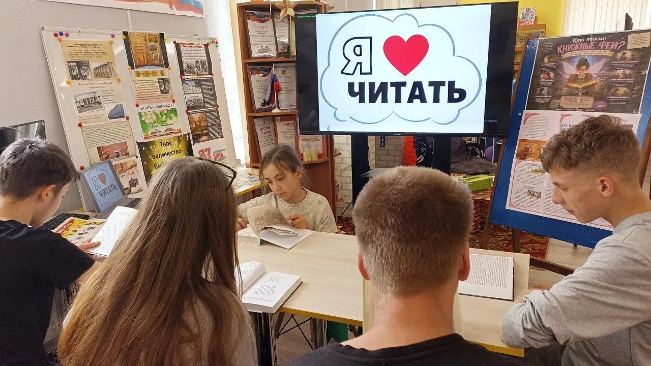 К Общероссийскому Дню библиотек для юных посетителей Любимовской библиотеки была организована экскур
