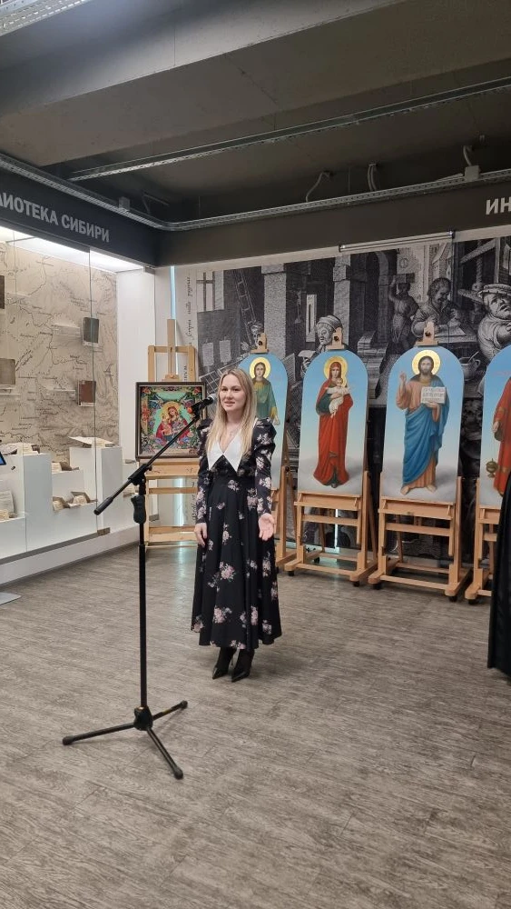Сегодня в Новосибирской государственной областной научной библиотеке открылась выставка...