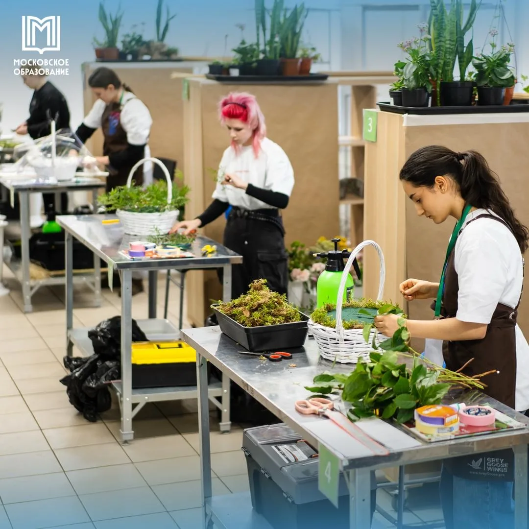 🤩 Победители и призёры чемпионата «Московские профессионалы» пройдут стажировки и мастер-классы в ве