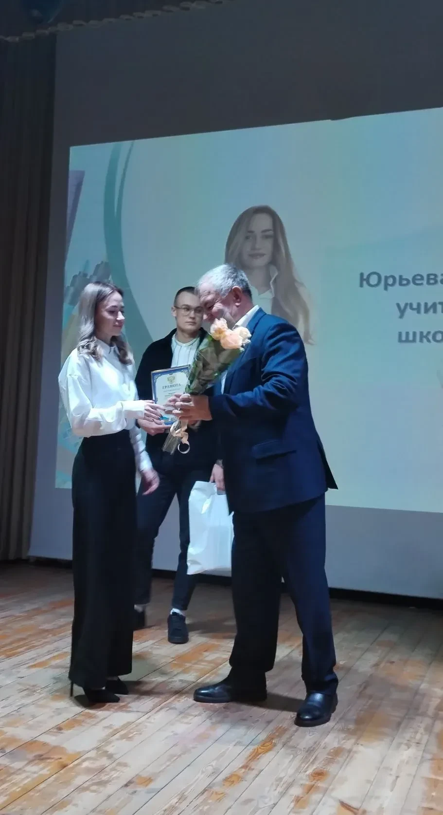 27 января состоялась торжественная церемония награждения участников муниципального этап...