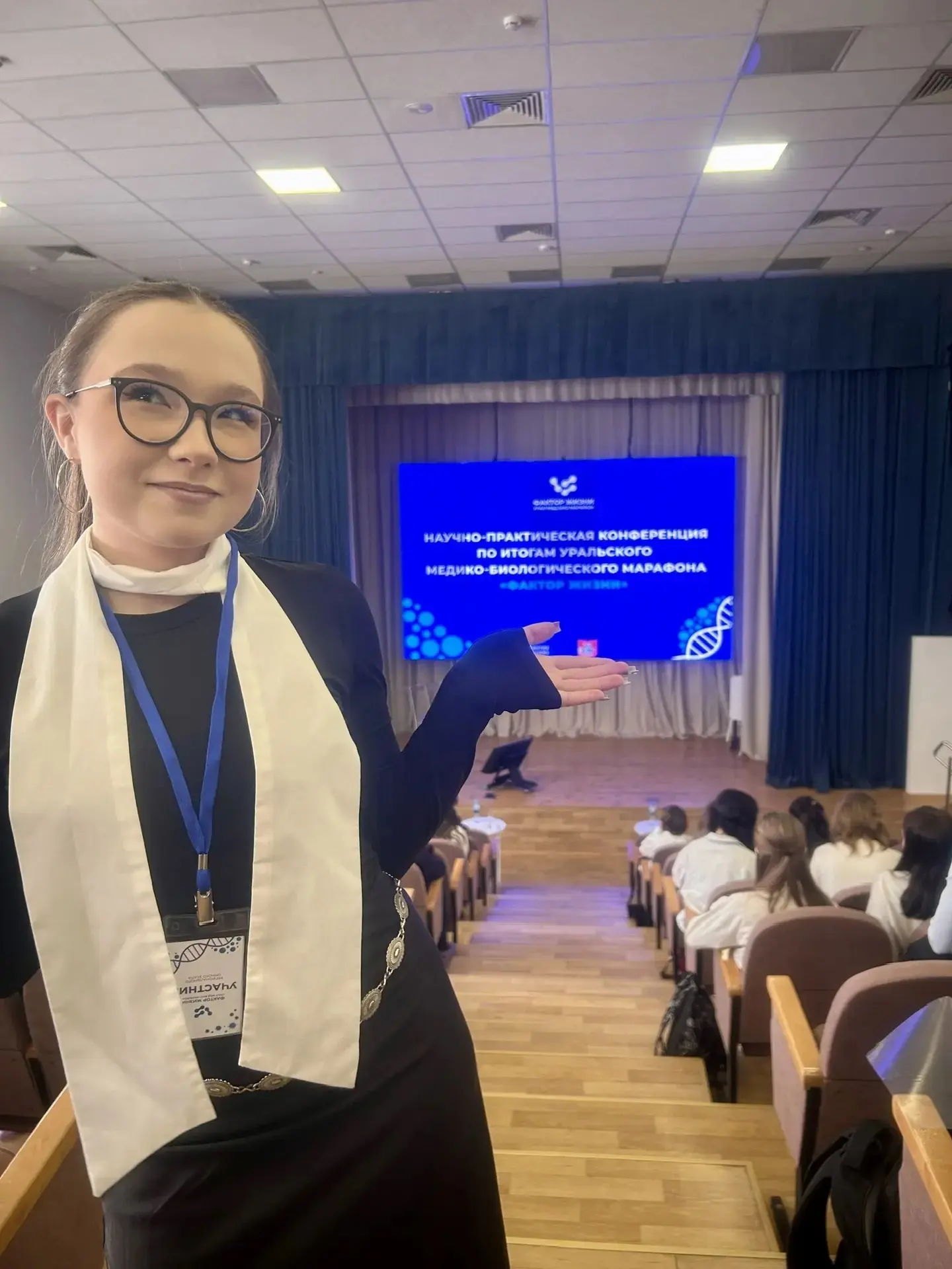 🧬 👩‍🔬 27.04.26 наша ученица 9 "А" класса Матвеева Евангелина и её научный руководитель Шакинко Вера 