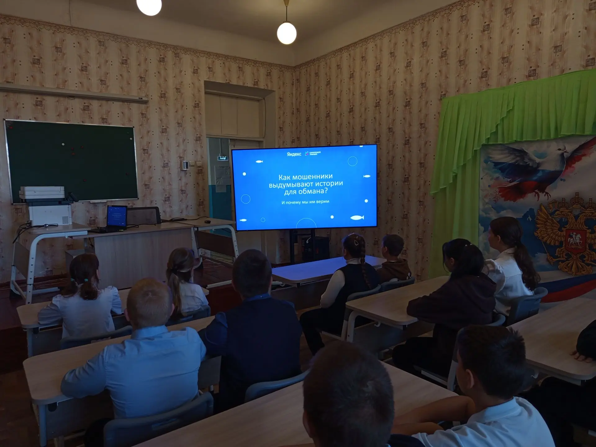 Вы когда-нибудь задумывались, почему подростки готовы провести целый день, уткнувшись в...