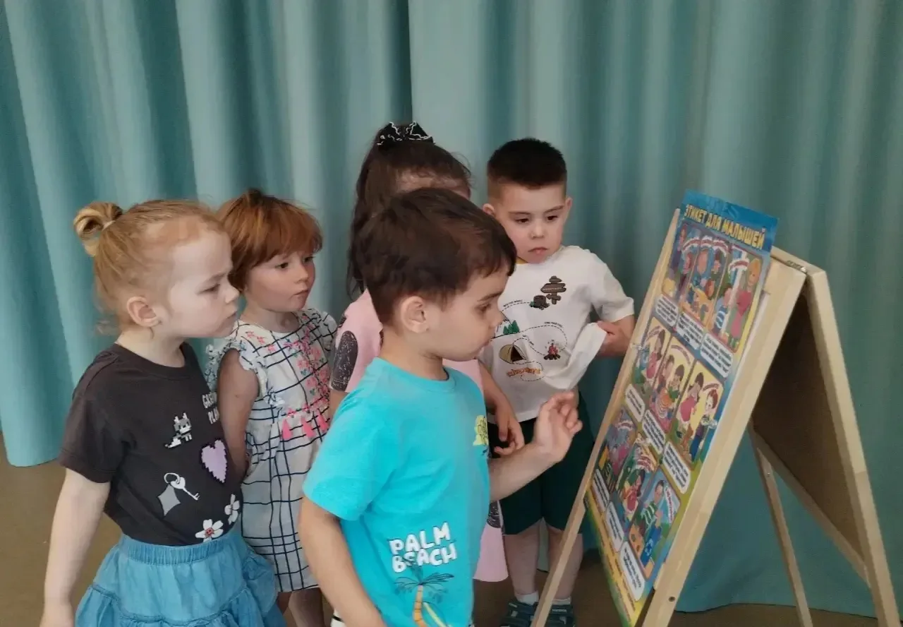 🌸 «Спасибо» и «пожалуйста»: Неделя вежливости в нашем саду! ✨  Прошедшая неделя в нашем детском саду