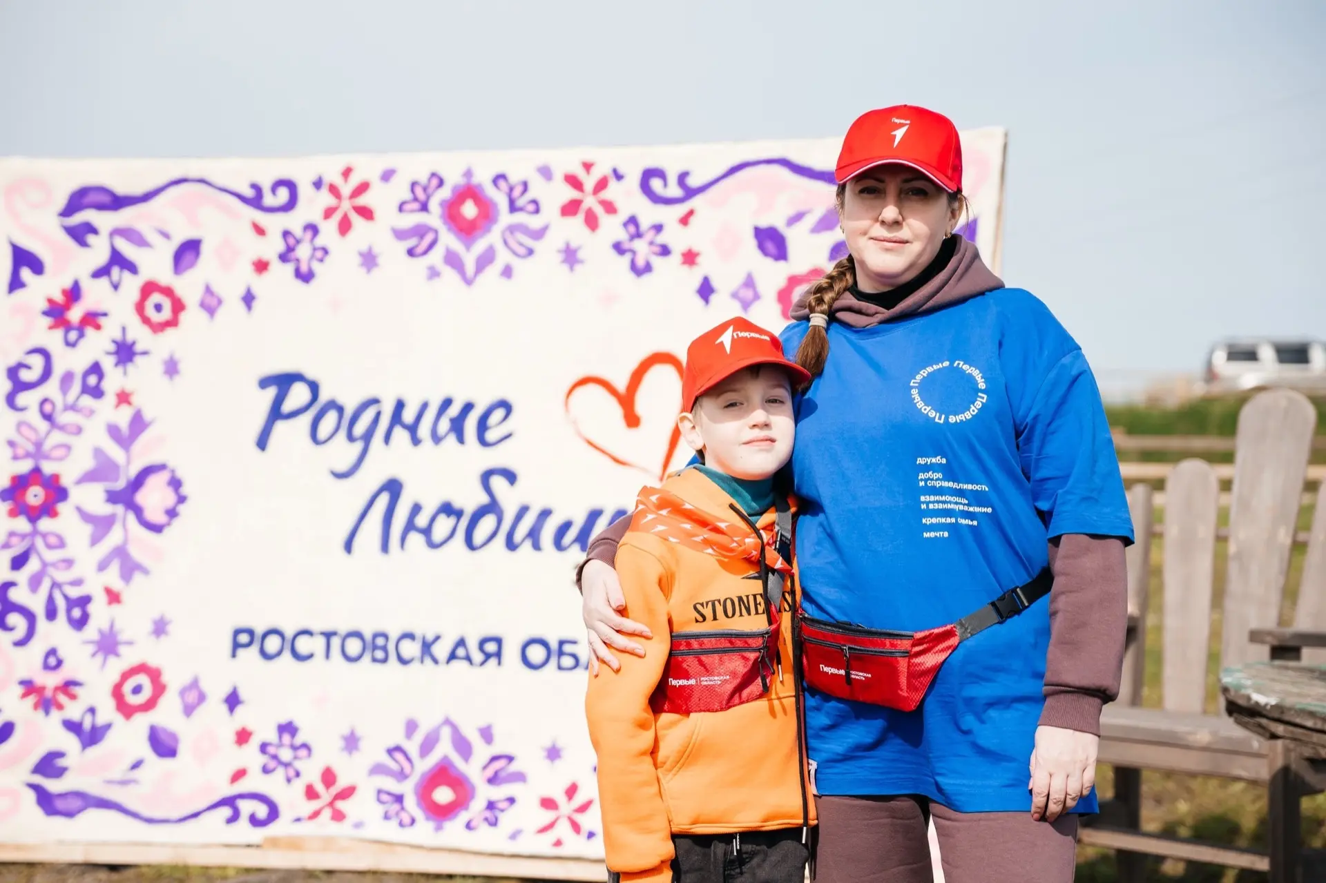 🎉 Победа наших семей на региональном чемпионате по семейной рыбалке «Клюёт»! 🎣  Сегодня семьи нашей 