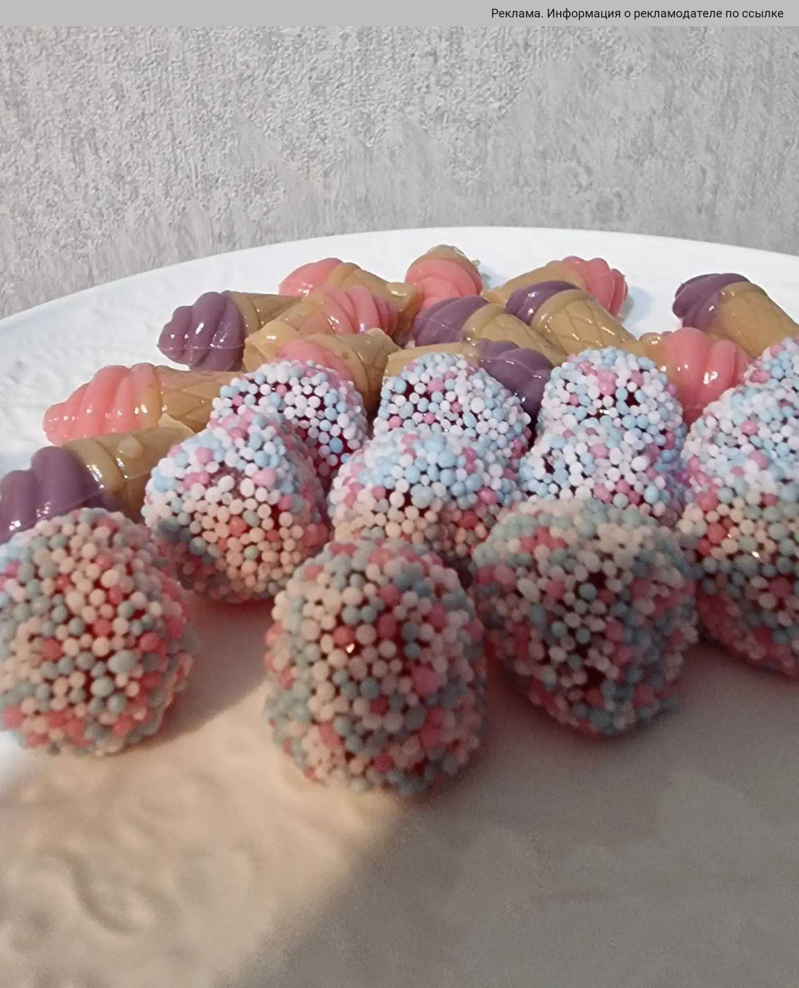 Новинки 😍 с обсыпкой вкусный