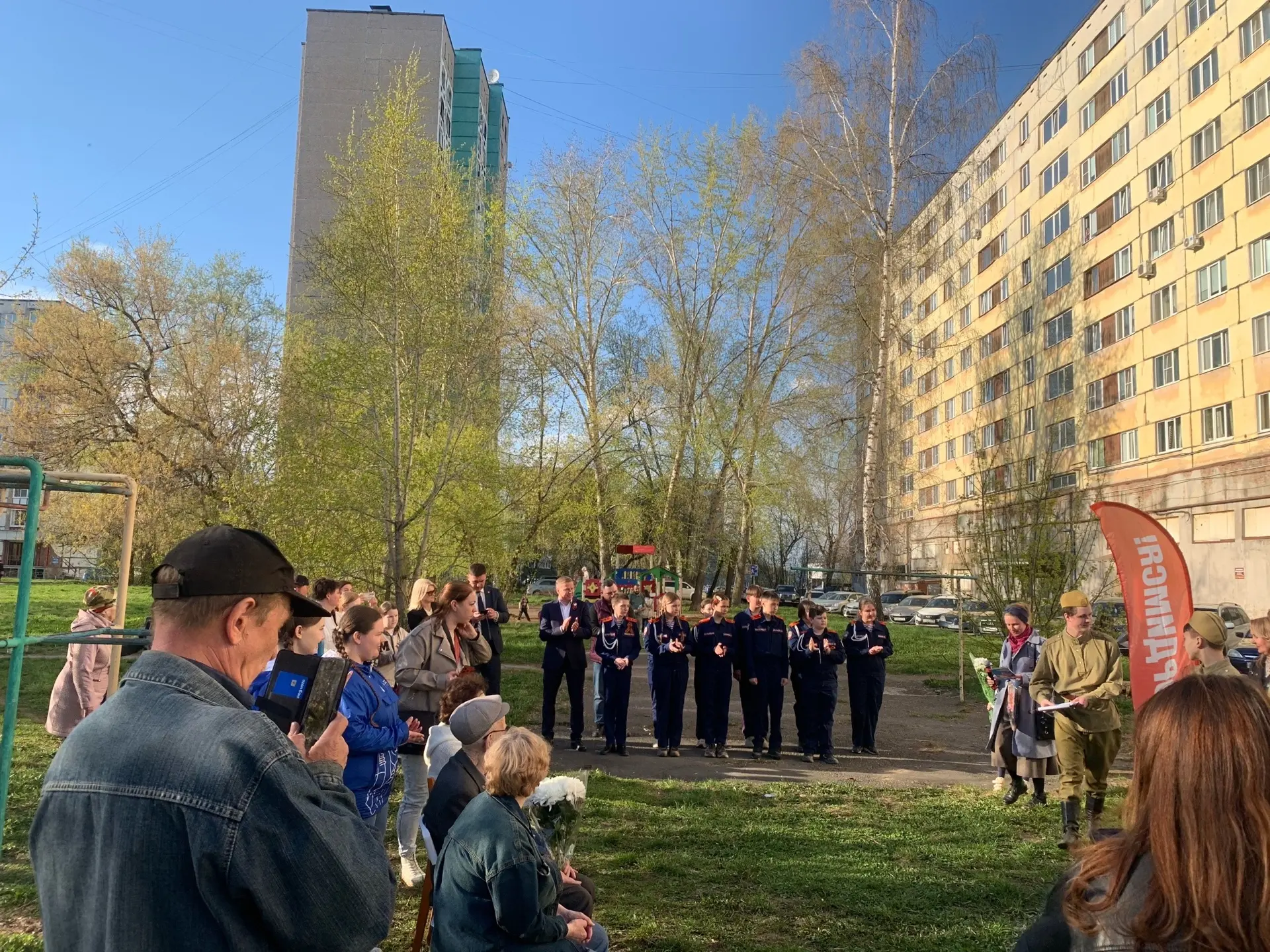 ☀️В преддверии Дня Победы ребята из 6А класса приняли участие в акции «В твоём дворе жи...