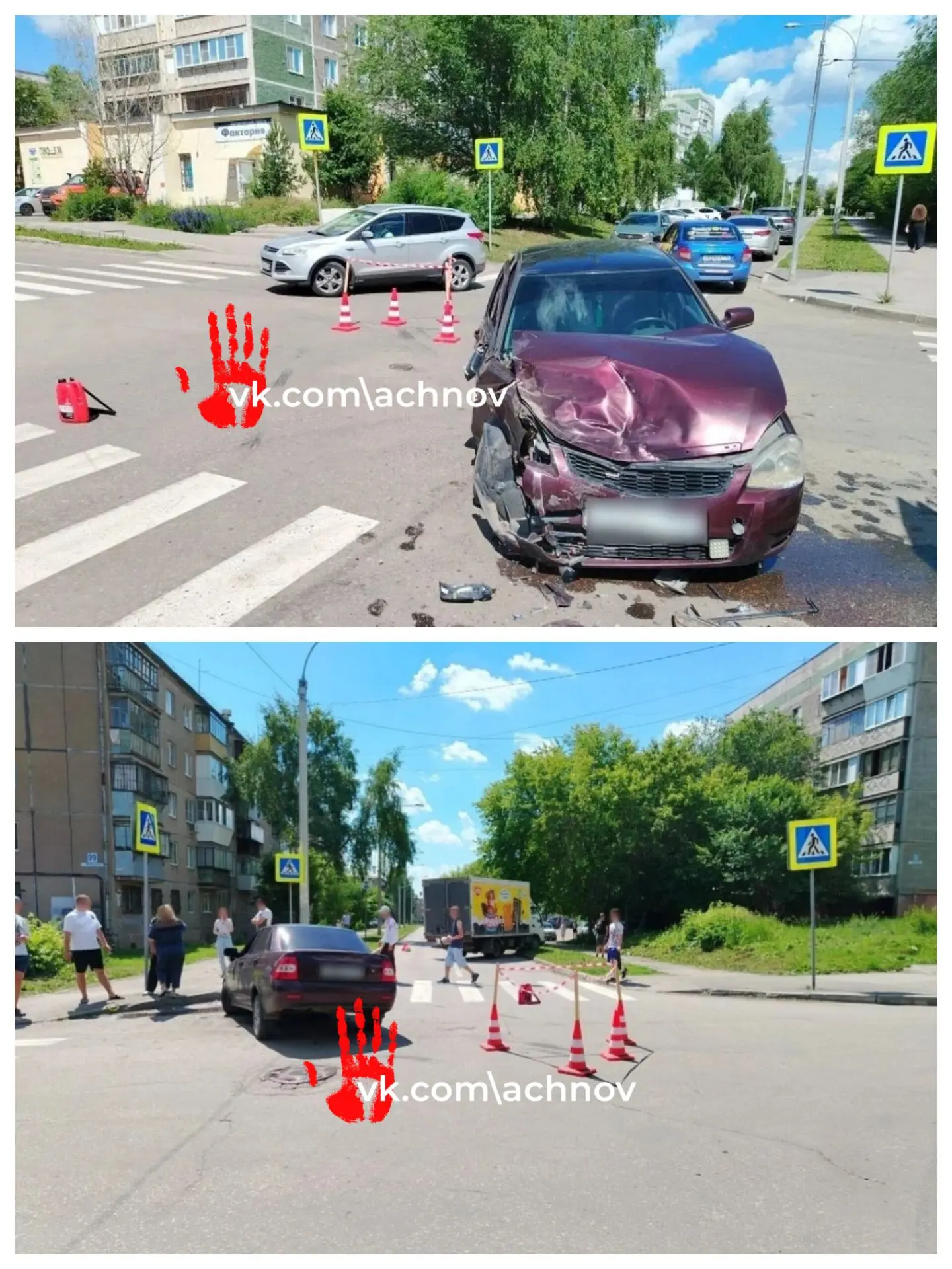 🚑Есть пострадавший! В Магнитогорске столкнулись два автомобиля на перекрестке улиц Правды и Мичурин