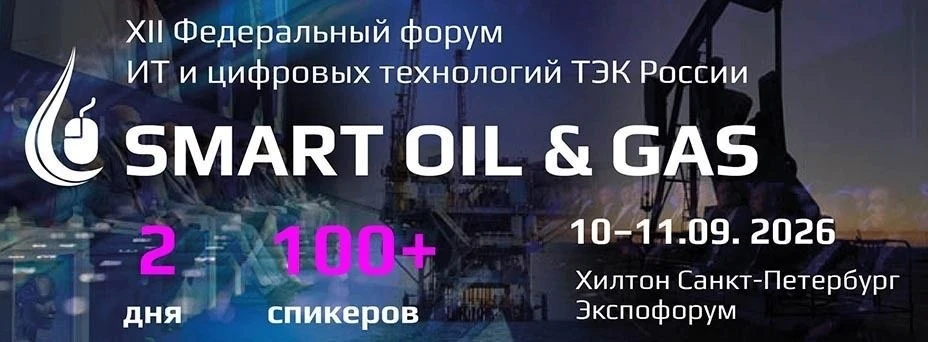 #10сентября #11сентября