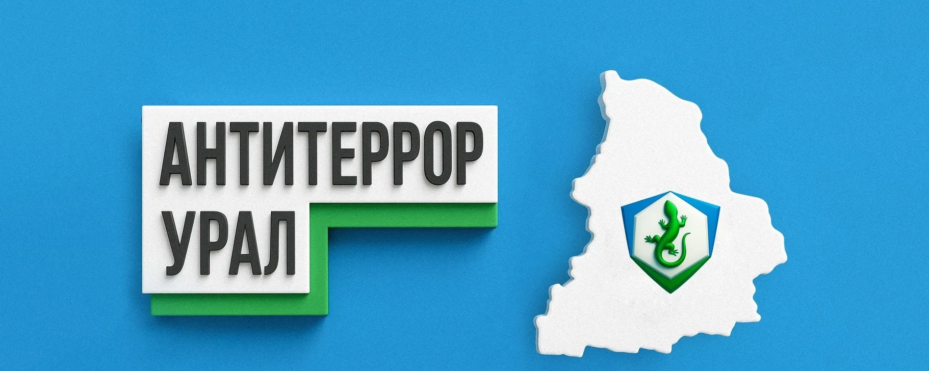 Уважаемые родители❗️
