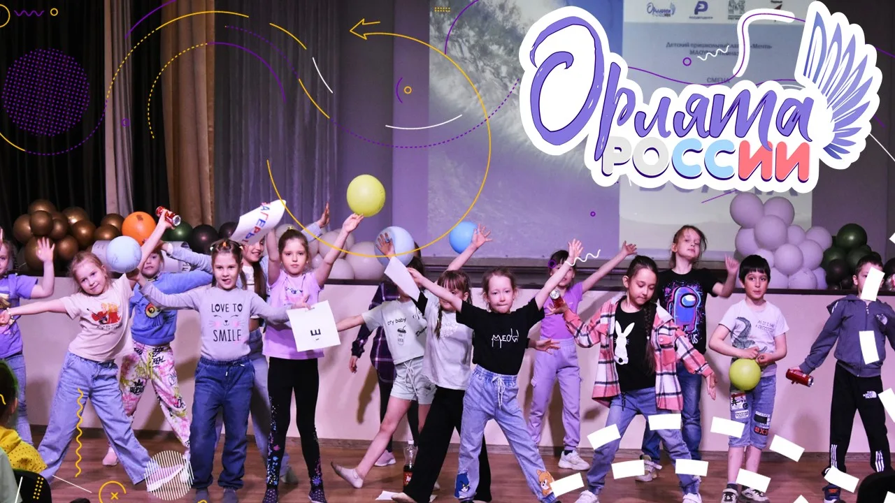 😃 ⛱ 🧩 🤾‍♂ 💯
Уважаемые родители и законные представители!

На базе МАОУ№5 «Гимназия» в период лет