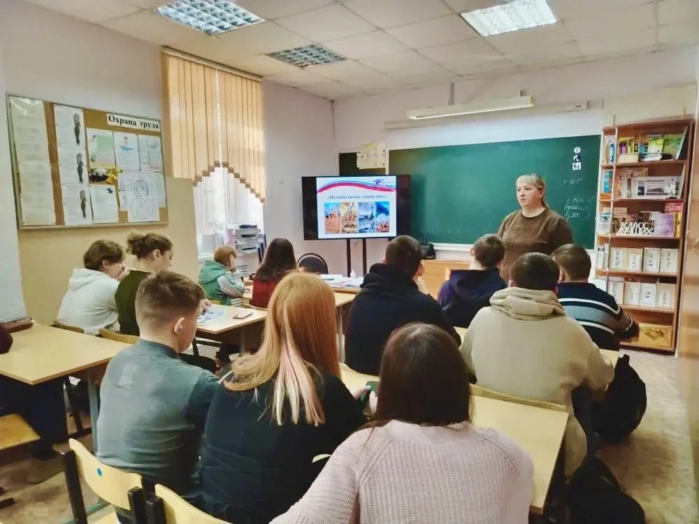 📚 Сотрудник Центра библиотечного обслуживания детей провёл тематическое мероприятие, п...